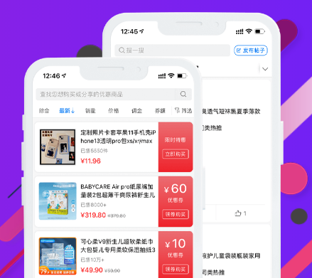 ��Ȥ�챨�ٷ�app����