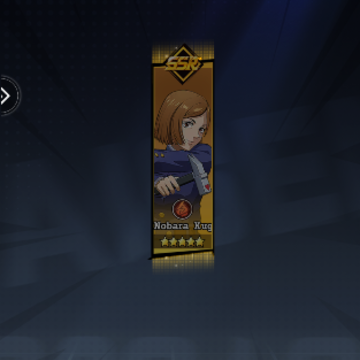 ������ս��������(Jujutsu Battles: Tokyo Saga)