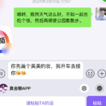 ����ĸ���������ظ�����