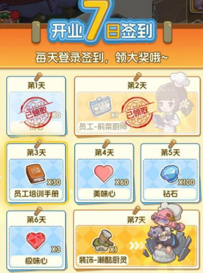 �����µ�˽��С��