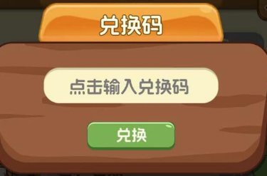 �����µ�˽��С��