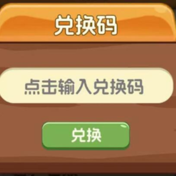 椿树下的私厨小馆 椿树下的私厨小馆