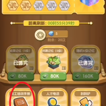 椿树下的私厨小馆 椿树下的私厨小馆