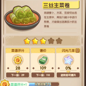 �����µ�˽��С��
