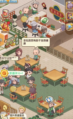 �����µ�˽��С��