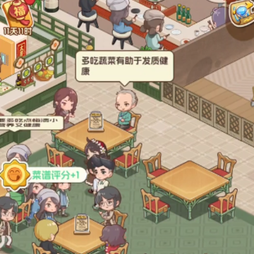 �����µ�˽��С��