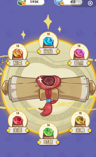 �����µ�˽��С��