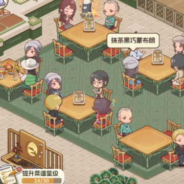 �����µ�˽��С��
