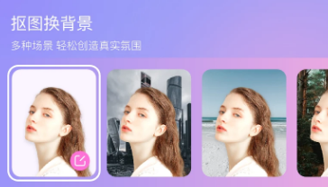 ������ͼ����app