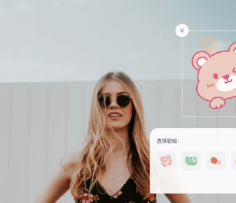 ������ͼ����app