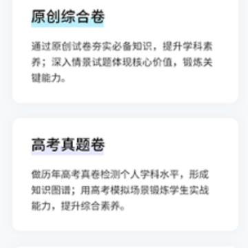 �Ǿ�����app