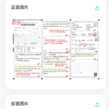 �Ǿ�����app
