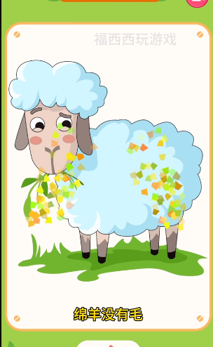 �Դ���һ����Ϸ