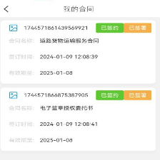�������app