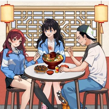 聪明的老六 聪明的老六