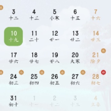 ɳ©����app