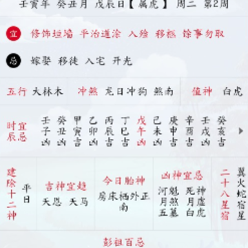 ɳ©����app