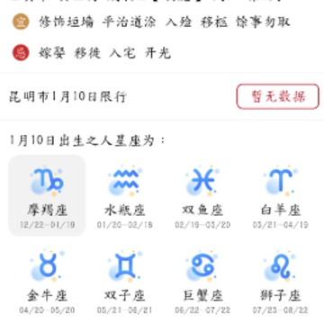 ɳ©����app