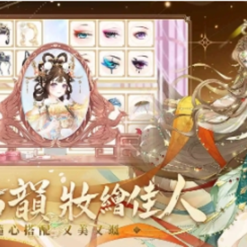女皇的抉择 女皇的抉择