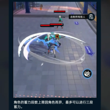 ��Ծ�羵��Ϸ