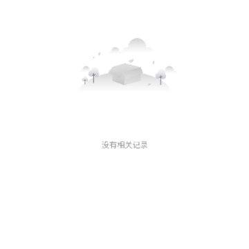 耶漫画 耶漫画