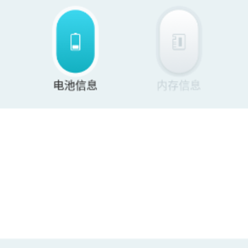 ɳ©����ֻ���app