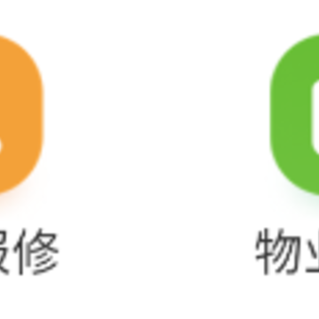 ���ݼ�app(��ҵ����)