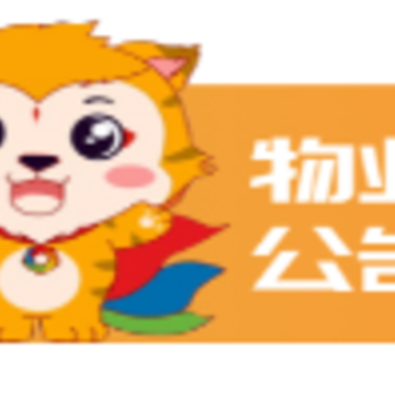���ݼ�app(��ҵ����)