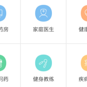 picc��������app