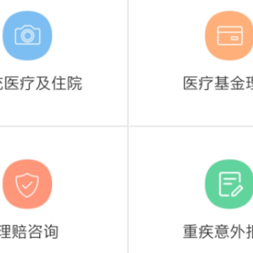 picc��������app