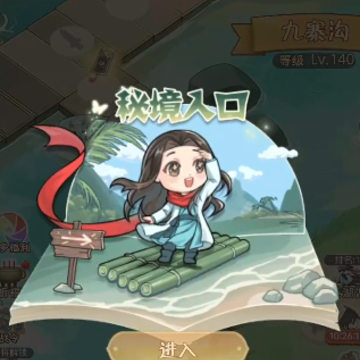 ħ���Թ���ð��