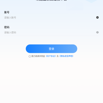 �Ƽ̽���app