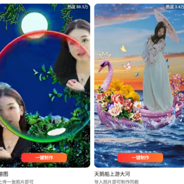 Ӱ�����app