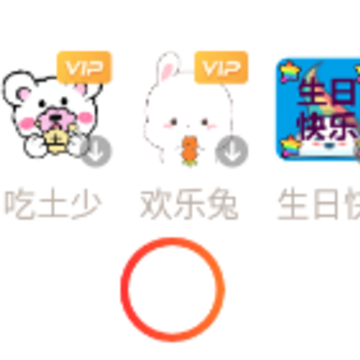 Ӱ�����app