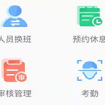 �����Ű�����app