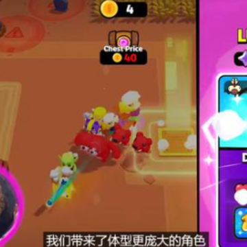 ����С�ӹ��ʷ�(Squad Busters)