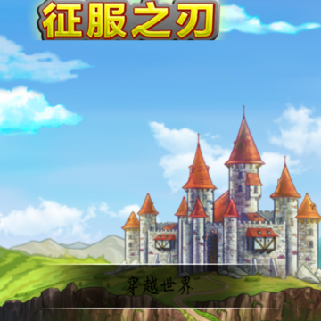 ��ҹ���ռ������ǿ��[��ҹ���޸���ǿ��]