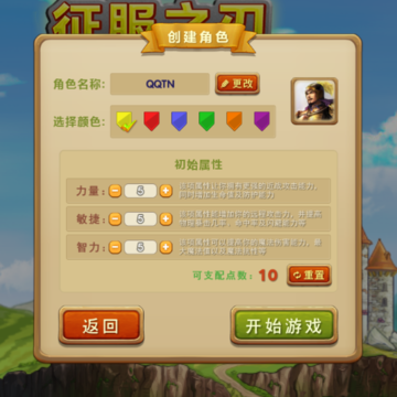 ��ҹ���ռ������ǿ��[��ҹ���޸���ǿ��]