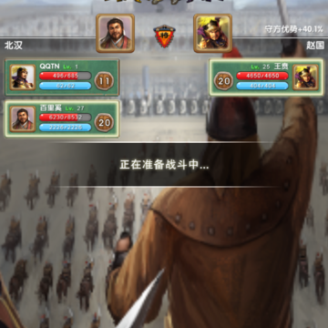 ��ҹ���ռ������ǿ��[��ҹ���޸���ǿ��]