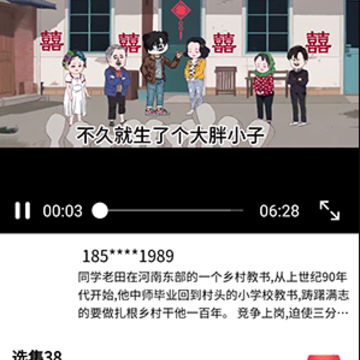 ħ����app