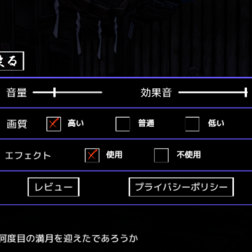 刀梦妖怪传(ToumuYoukaiden) 刀梦妖怪传(ToumuYoukaiden)