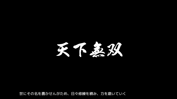 �������ִ�(ToumuYoukaiden)