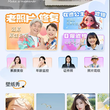 ��������app