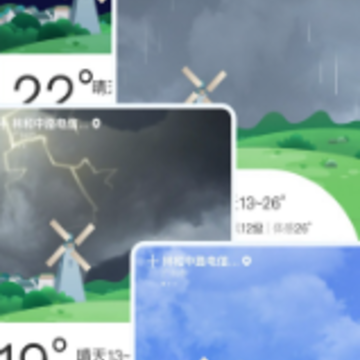 及时天气app 及时天气app