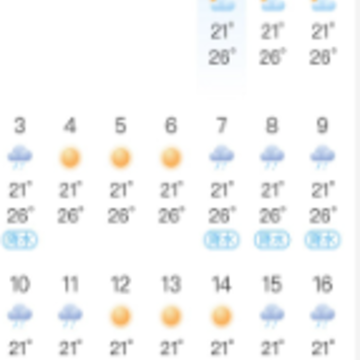 及时天气app 及时天气app