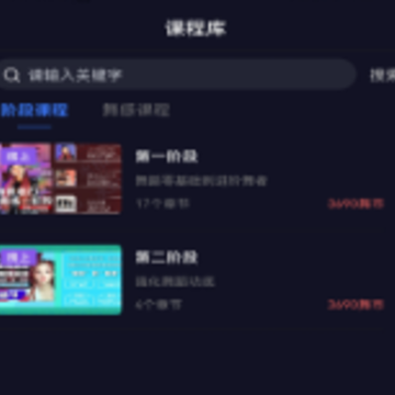 ��������app