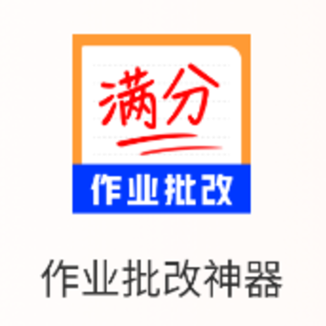 ��ҵ��������app