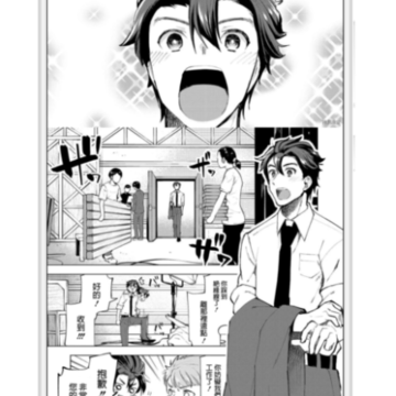 copymanga漫画板 copymanga漫画板