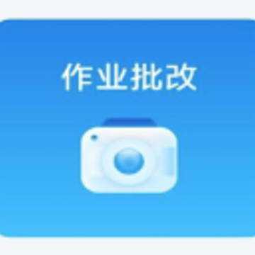 ��ҵ��������app