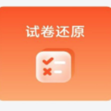 ��ҵ��������app